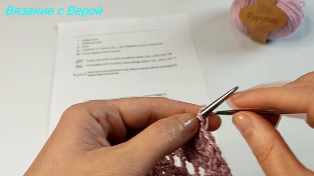 😍Очень красивый ажурный узор спицами + схема😍#вязание#ажурныйузорспицами#вязаниесверой#мастеркласс