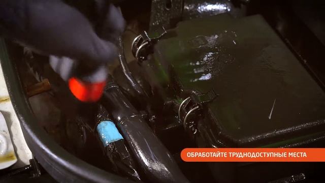 Dielectric Cleaner - очиститель двигателя | MEGVIT смотреть онлайн