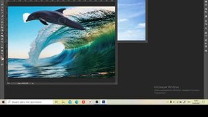 ФОТОШОП как перенести картинку на другую