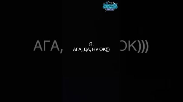 Вы мои любимые подписчики ?  #рекомендации