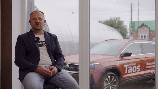 Совершенно НОВЫЙ Volkswagen Toas! Выезжай за рамки привычного!