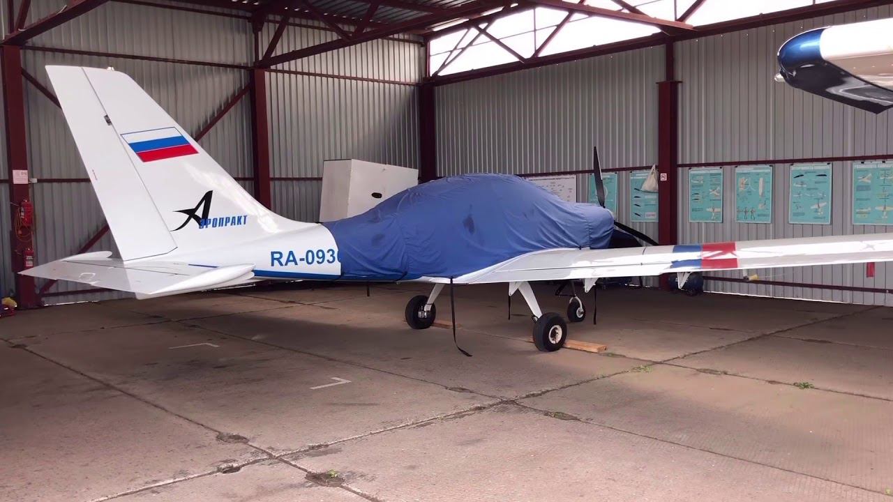 Полет на самолете Аэропракт А-22