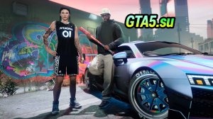 GTA 5 Online в замечательной компании ГТА 5 су