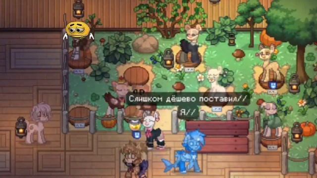 стала манекеном в рп магазине |?|pony town|?| смотреть онлайн