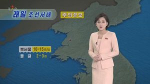 Korean Central Television - 21.02.2021 - Live