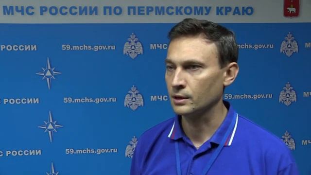 Зеленин Д.С.  риски на 12 -14 сентября 2020 года