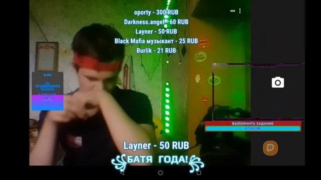 ИГРАЕМ В ИГРЫ НА СТРИМЕ!//СТРИМ HERODRON!