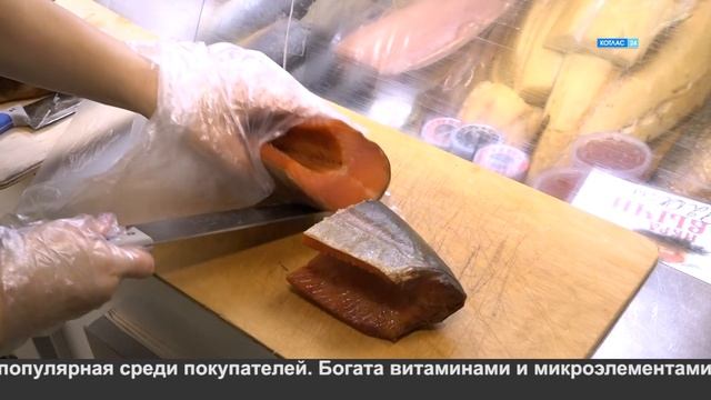 Та самая рыба камчатского края. смотреть онлайн