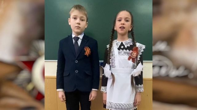 Читаем стихи о войне смотреть онлайн