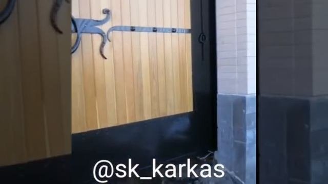 Аланские ворота