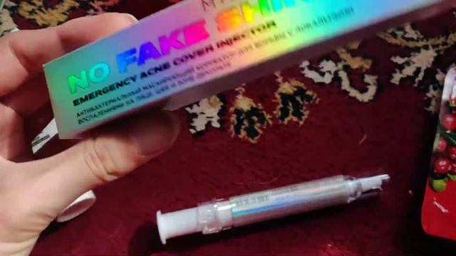 Распаковка GlamBag/Гламбаг от Glamour/Гламур смотреть онлайн