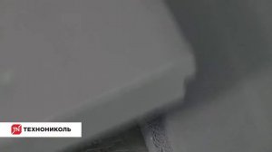 Утепление пола экструзионным пенополистиролом ТЕХНОНИКОЛЬ