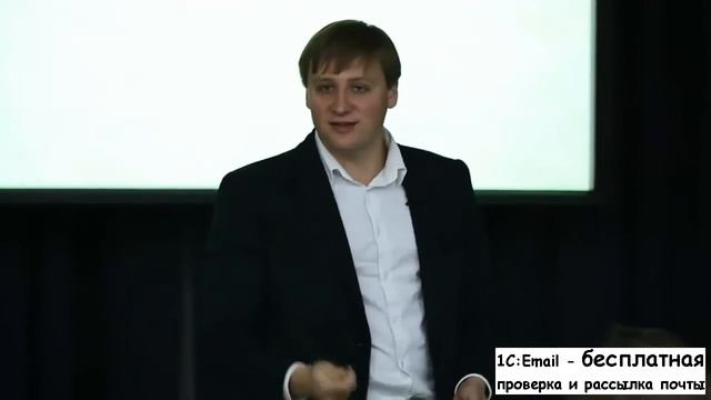 Антон Петроченков о том как грамотно сделать email рассылоку Реальный E mail маркетинг Часть 7 смотреть онлайн