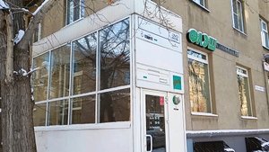 Магнитогорск, прогулка по кварталам 62-го микрорайона, Ленинского района (20.11.2022)