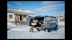 Район Крайнего Севера компенсация проезда к месту отпуска в 2021 году