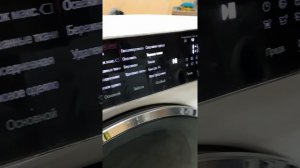 Стиральная машина LG F12U1HBS2