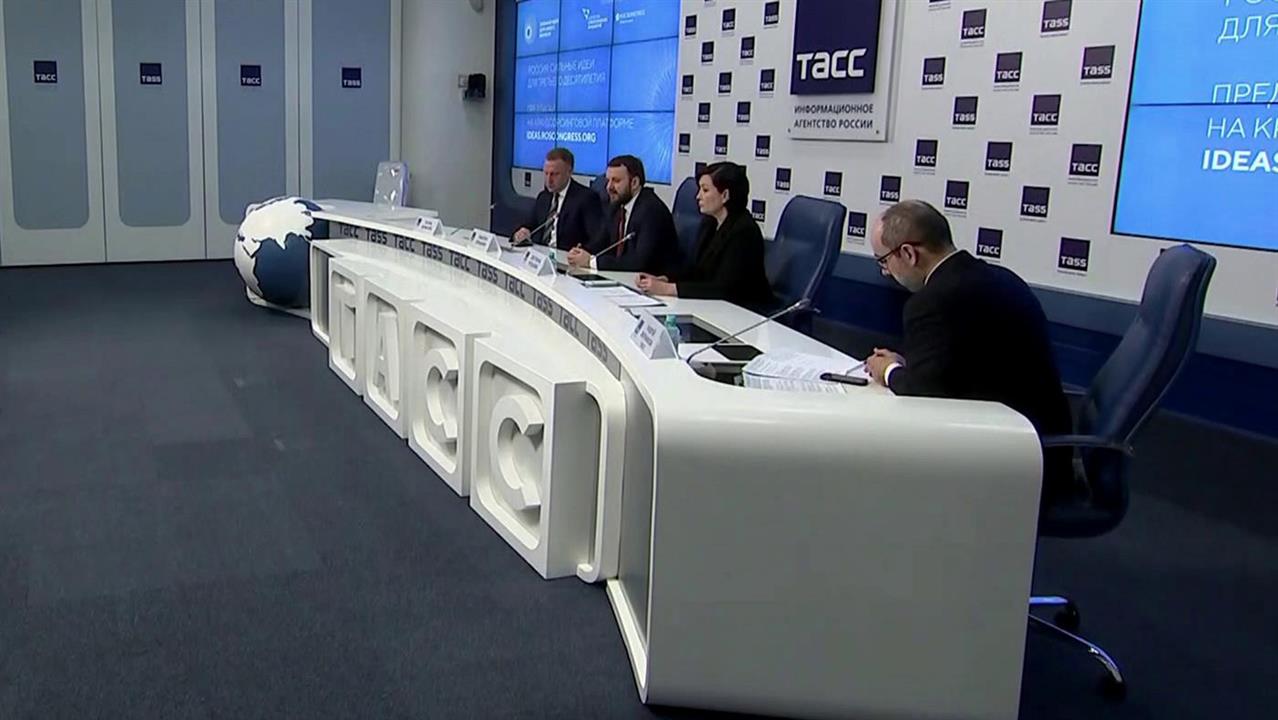 Новости 1 канал 22.03 24