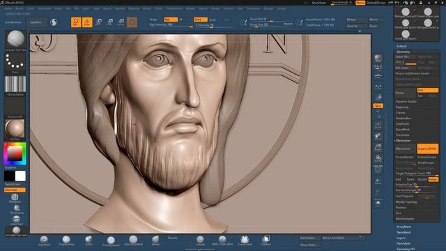 Христос Пантократор Синайский. Продолжение. смотреть онлайн