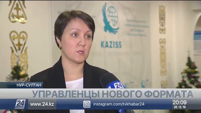 Молодые управленцы способны по-новому оценить ситуацию - советник директора КИСИ смотреть онлайн