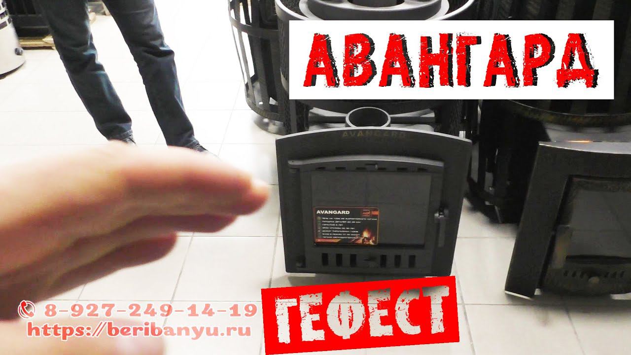 ❗️ смотреть онлайн