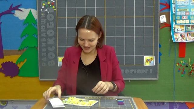 Образные карточки +