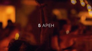 30.07.2022 MEHANIKA OPEN-AIR FESTIVAL