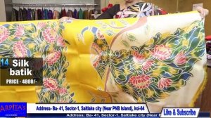 ARPITA'S WEAVER GALLERY || Epi #73 || SILK AND TASSAR BATIK ||