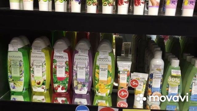 Русская парфюмерия Классика Весна Ландыш Серебристый