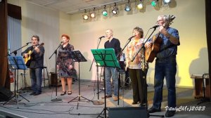 "Мой маленький фургон", авт. Владимир Кутузов, исп. ансамбль "ВКПБ+"