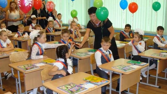 Окончание учебного года