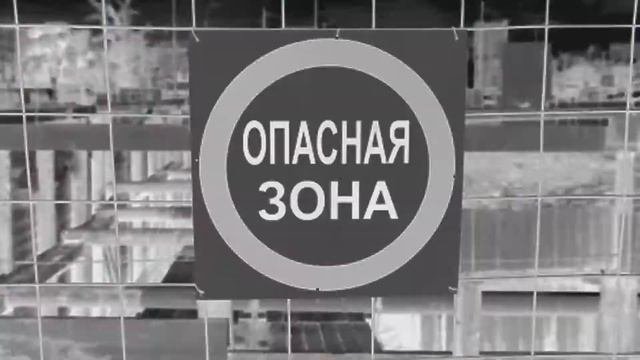 «Экстренная служба 111»