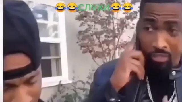 распространение слухов