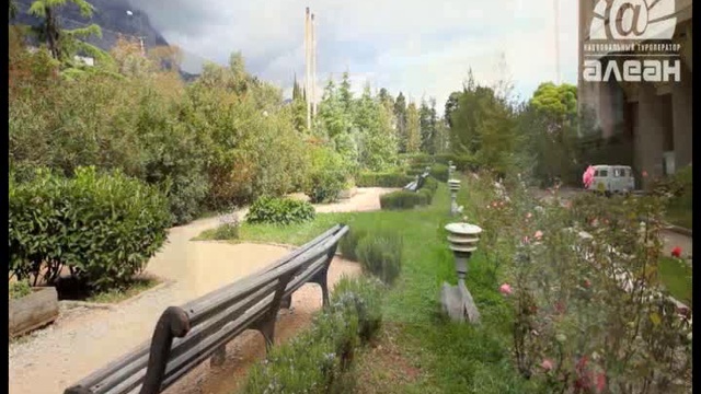 Украина. Южный Берег Крыма. Ялта. Алупка. Санаторий Южнобережный смотреть онлайн