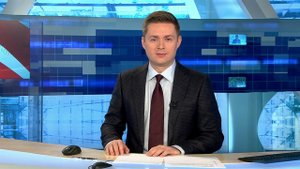 Выпуск новостей в 07:00 от 14.04.2022