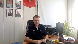 Обращение Начальника ОГИБДД МО МВД России "Канский"