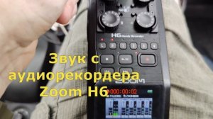 Новая прошивка версии 8.3  для процессорного ГУ AURA  AMH -79DSP