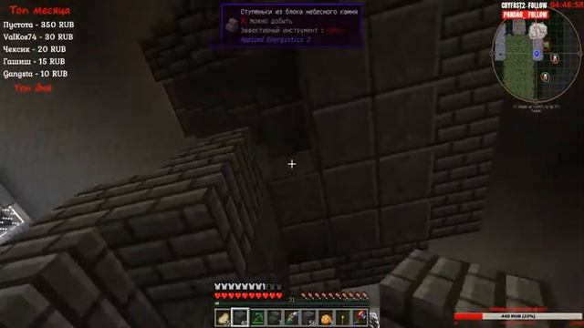 [1.7.10] #10 Постройка базы для индустриализации. Уникальная сборка смотреть онлайн