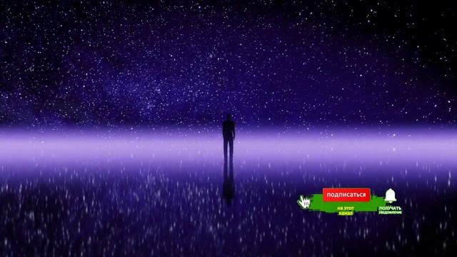 МУЗЫКА ДЛЯ РЕЛАКСА и СНА смотреть онлайн