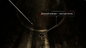 Молоковоз Сеспель