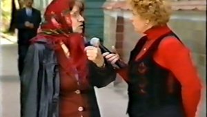 О Трубчевске, 2001