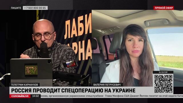Волонтёры в Крыму максимально включаются и делают всё, что он них зависит