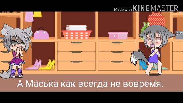 Собрались в парк аттракционов называется 😅 смотреть онлайн