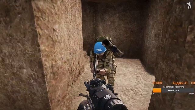 ARMA3, dlc: Western Sahara смотреть онлайн