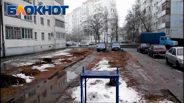 Вырубка деревьев смотреть онлайн