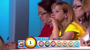 Столото представляет| Жилищная лотерея тираж №240 от 02.07.17