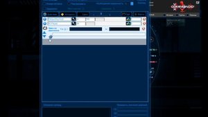 Работа с плагином Dxinput:пишем голосовое управление в играх