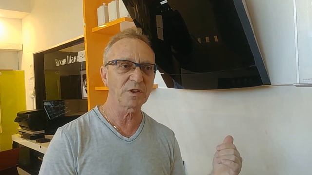 Какая вытяжка вам нужна! смотреть онлайн