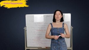 Зачем Звонят Бывшие. Почему Бывший Звонит После Расставания? Советы Психолога. Психология Отношений