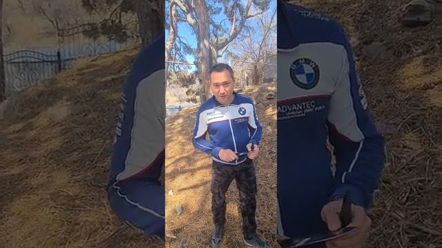 Виды стали смотреть онлайн