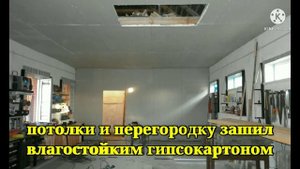 Супер гараж своими руками.